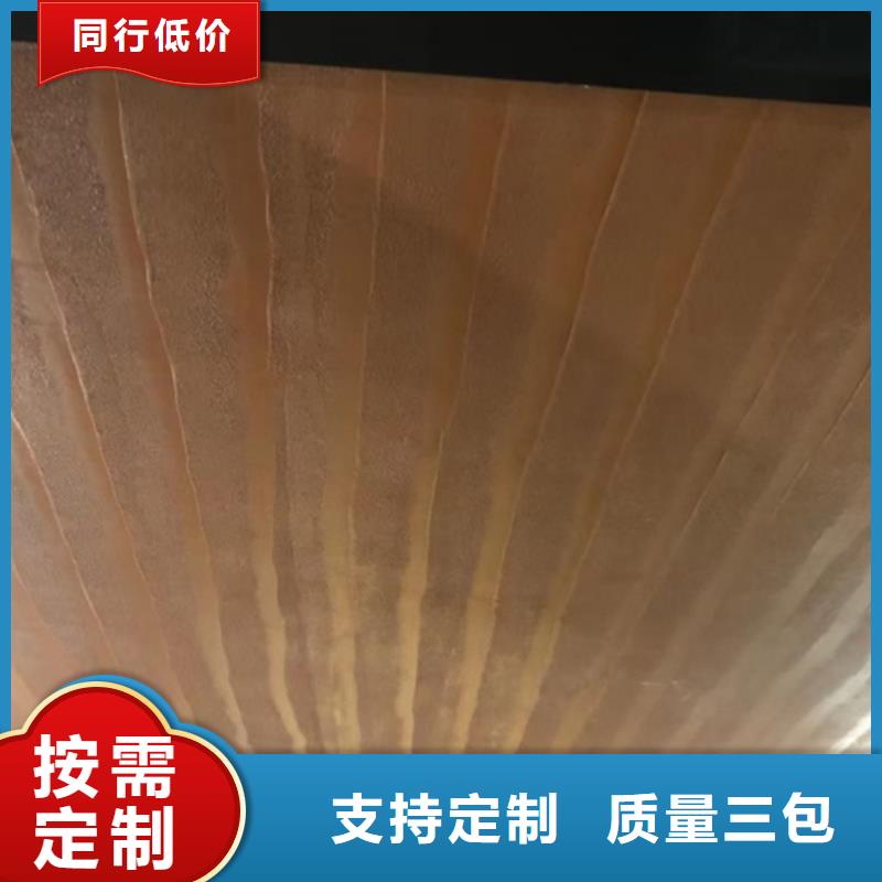 自貢仿夯土墻漆生產(chǎn)廠家