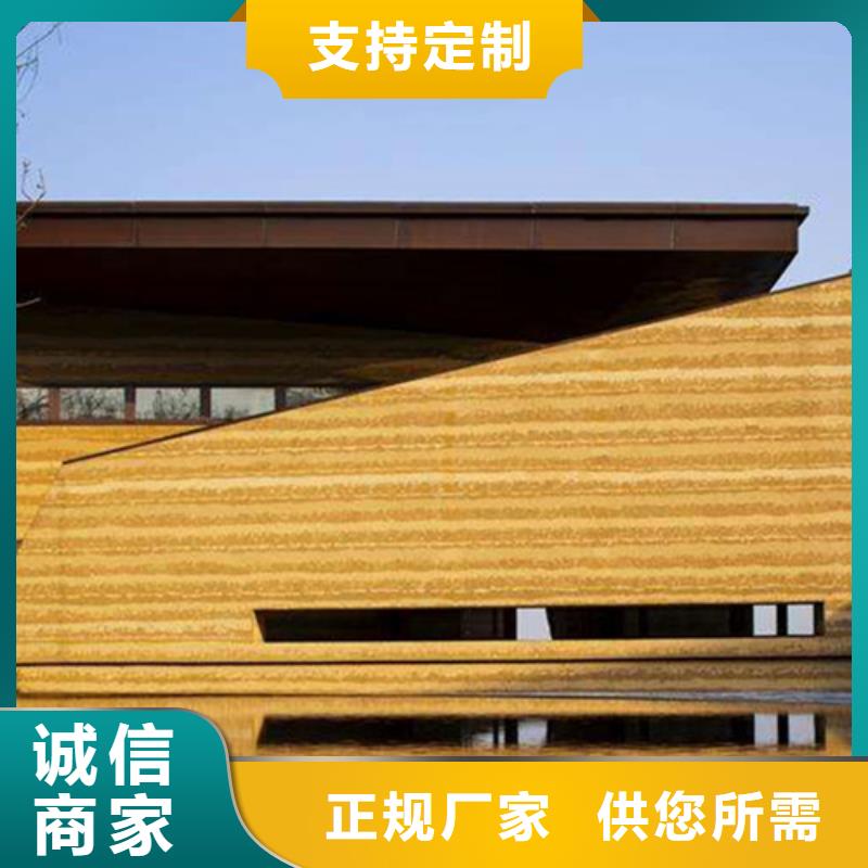 夯土質(zhì)感漆施工方法
產(chǎn)品性能