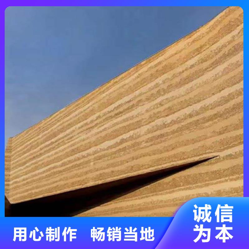 夯土涂料厂家精挑细选好货