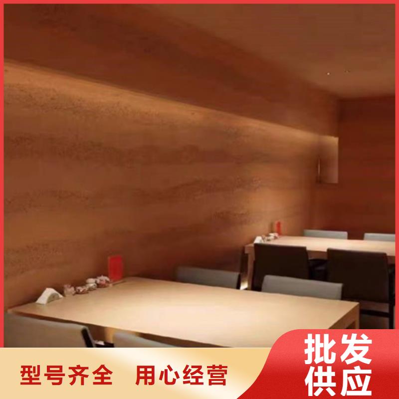 沈阳夯土漆稻草漆厂家直销
