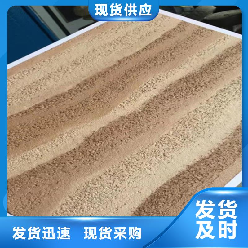 仿黃泥夯土漆一袋多少錢當?shù)厣a(chǎn)商