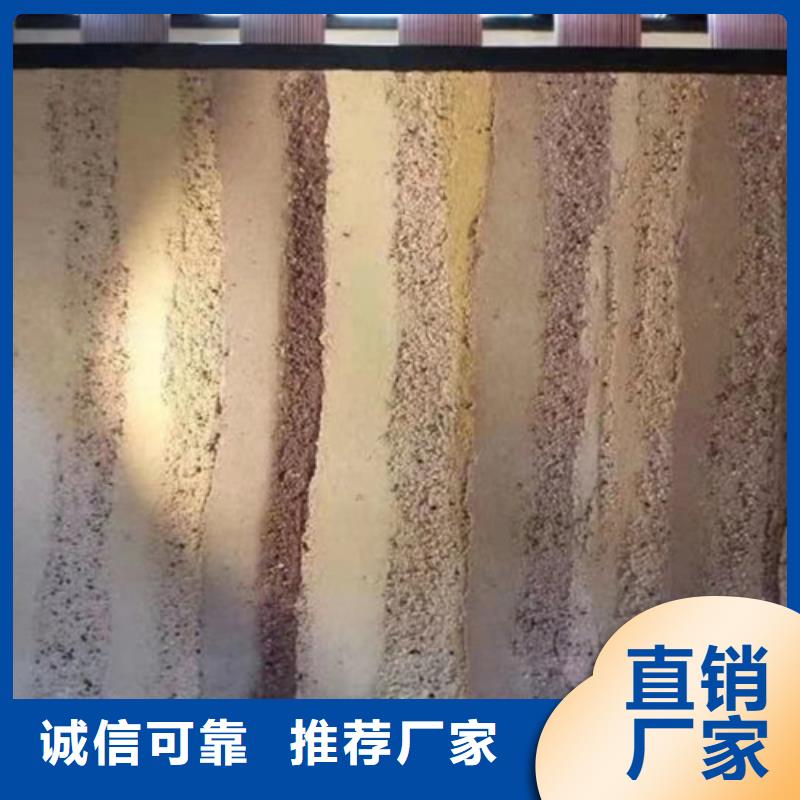 夯土漆做法可定制當地供應商
