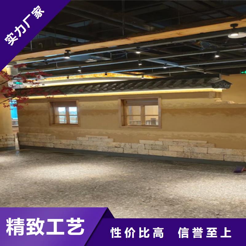 仿夯土墻漆可定制廠家直銷售后完善