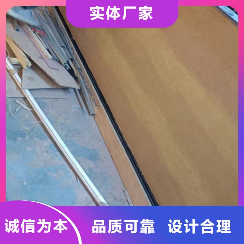 銅陵仿夯土涂料
多少錢一平方