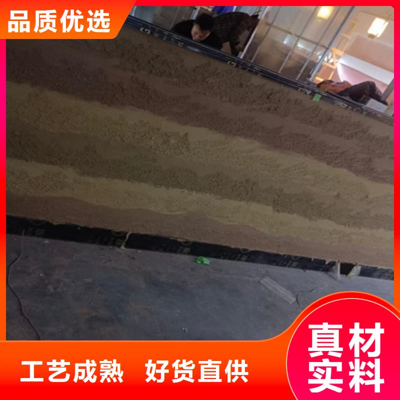 夯土稻草漆定制价格每一处都是匠心制作
