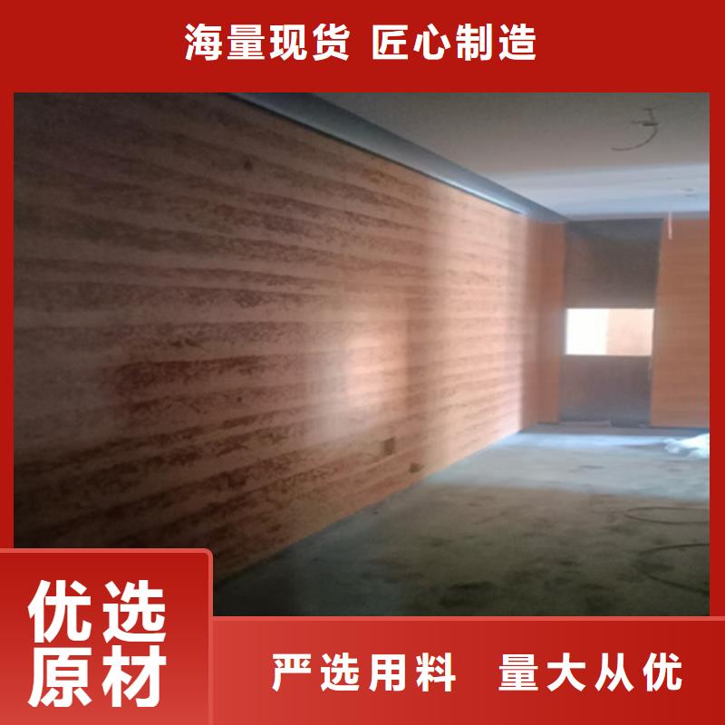 仿夯土墙涂料图片选择我们没错