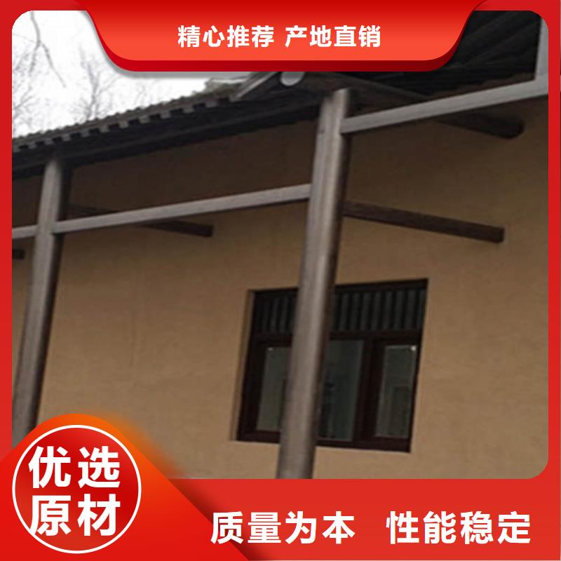 展廳稻草肌理漆簡單的做法產地貨源