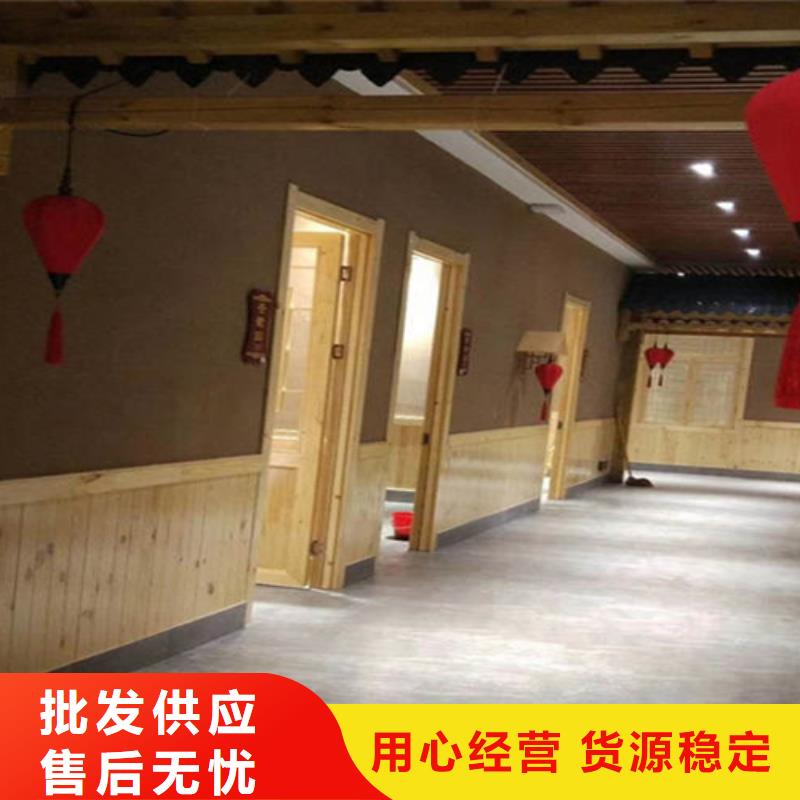 稻草泥墻面漆價格合理源頭廠家直銷