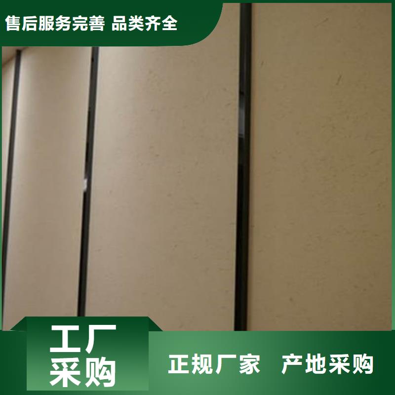 焦茶色稻草泥涂料
廠家顏色尺寸款式定制