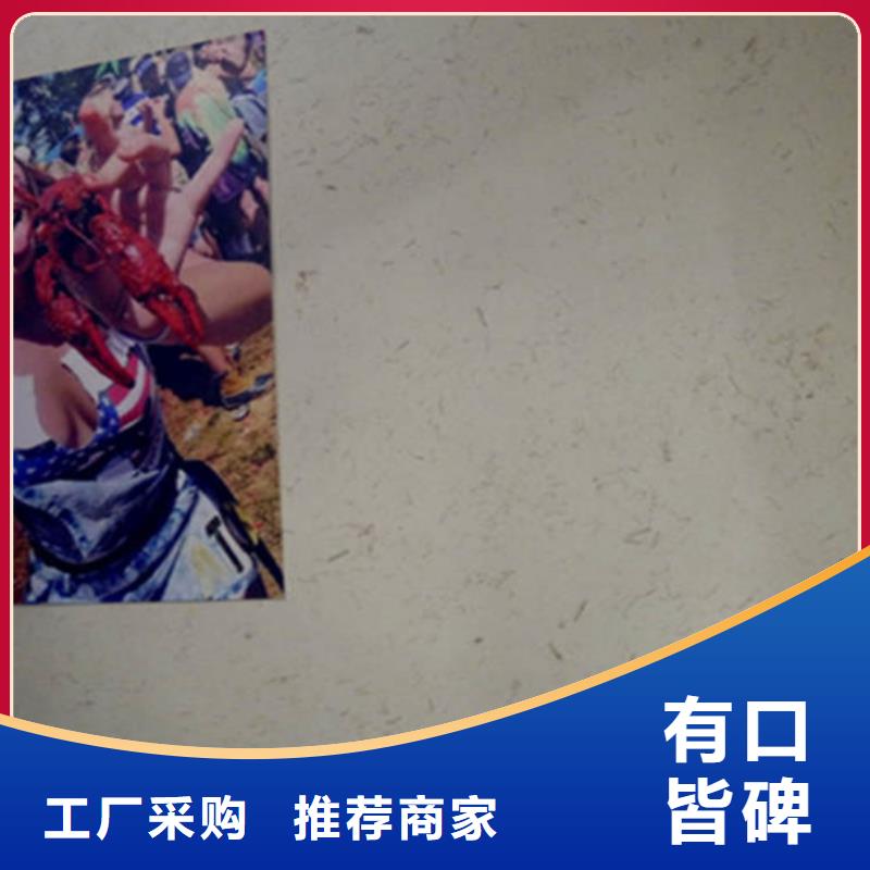 乡村改造黄泥巴墙漆施工流程精心打造