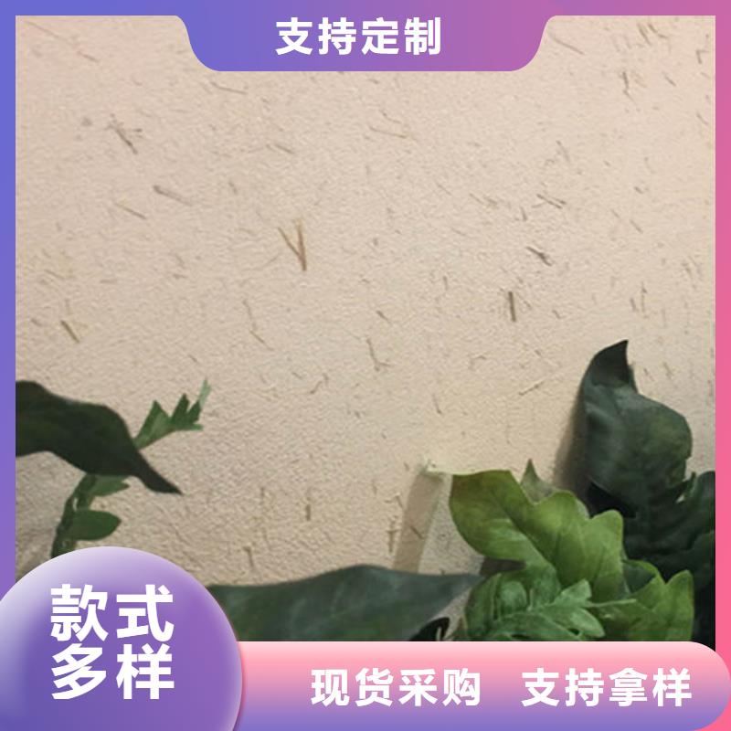 景區稻草泥巴涂料源頭廠家卓越品質保障