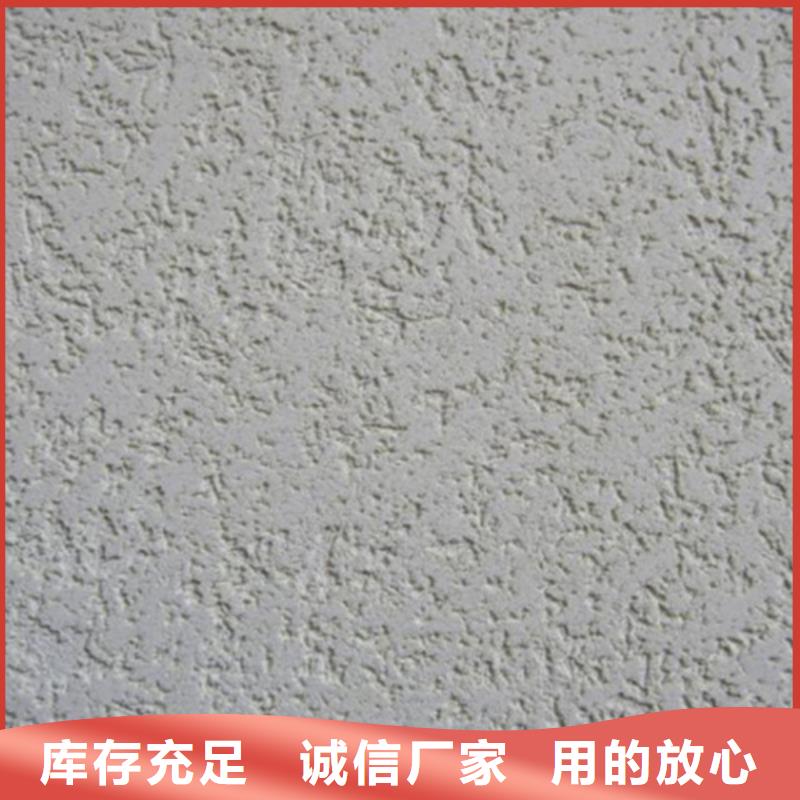 雅典石施工要求本地供應商
