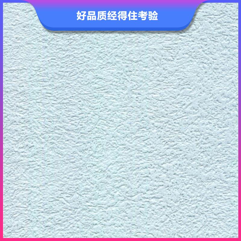 運城灰泥藝術涂料一平方造價多少錢