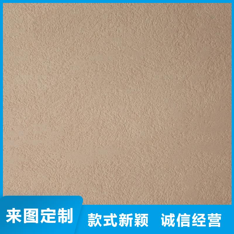 株洲玛雅石什么颜色好看