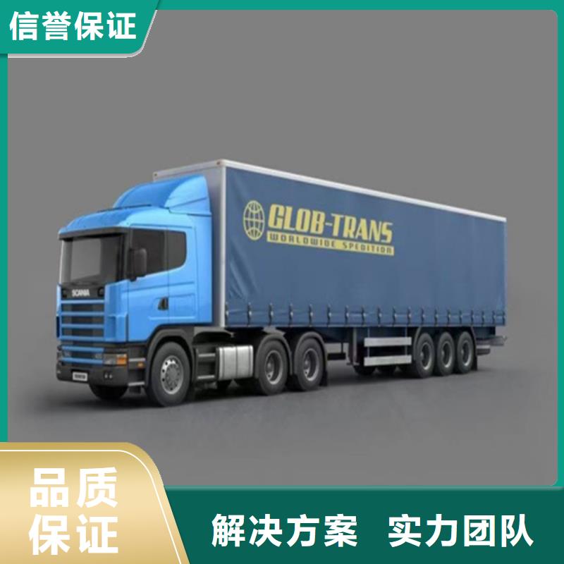 半挂车培训2025专业的团队诚信经营