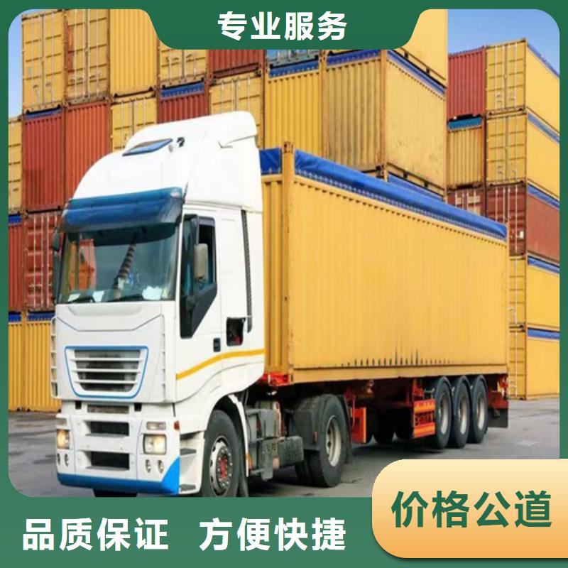 半掛車培訓(xùn)_A2半掛車倒車培訓(xùn)基地價(jià)格低于同行專業(yè)服務(wù)