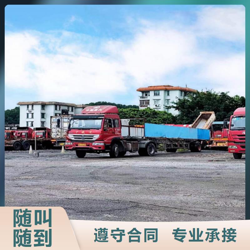 半掛車培訓_C1培訓有實力專業服務