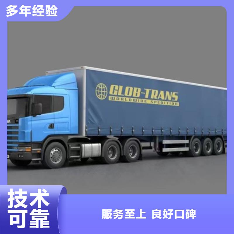 半掛車培訓斜庫講究信譽本地供應商