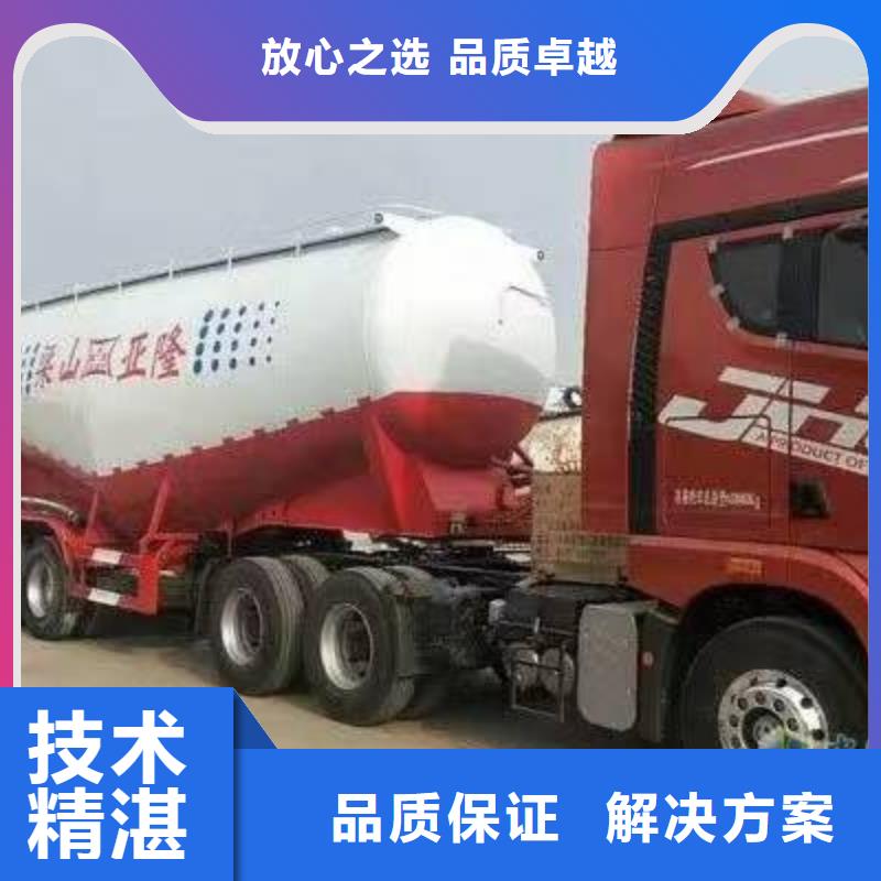 半挂车培训【半挂车练车】精英团队质优价廉