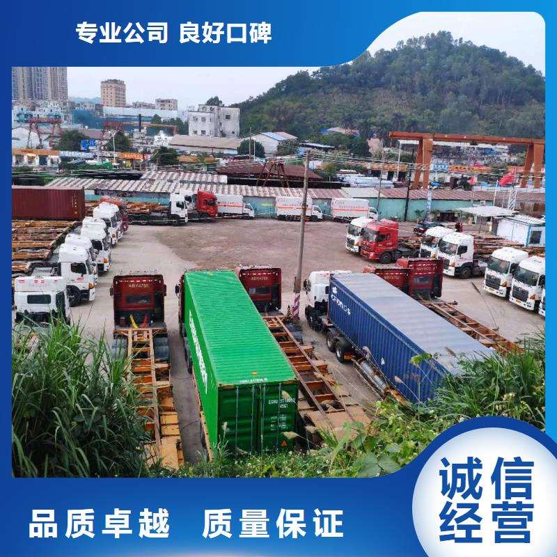 半挂车培训,斜库2025公司精心当地货源