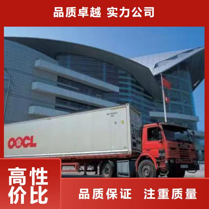 半掛車培訓值得信賴誠信經營