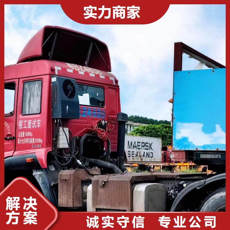 【半掛車培訓】【半掛車培訓學校】專業團隊當地生產廠家