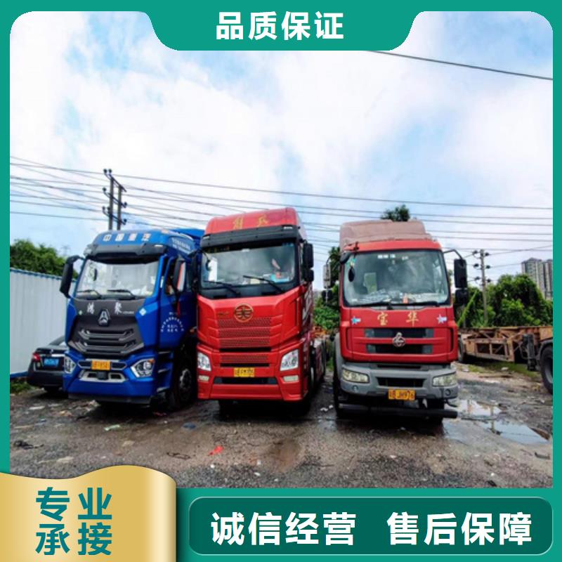 【半挂车培训】培训半挂车驾驶员明码标价同城生产厂家