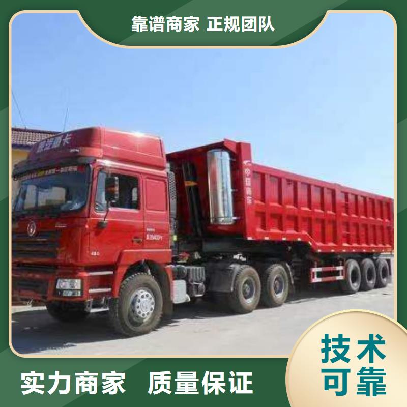 半掛車培訓,原地調頭快速響應售后保障