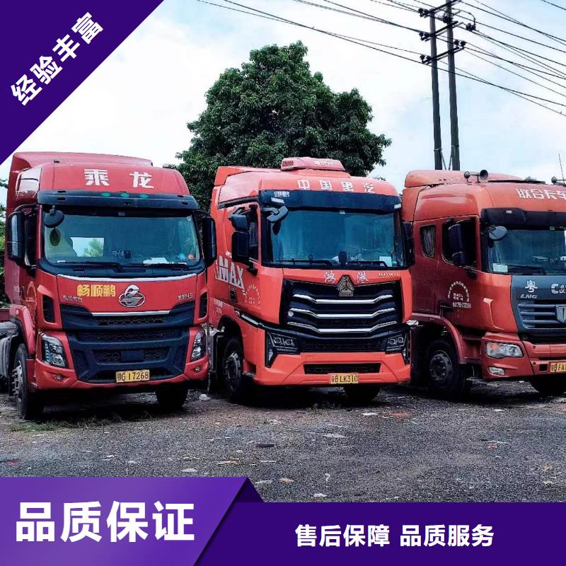 半挂车培训侧方位倒车教学优质服务本地品牌