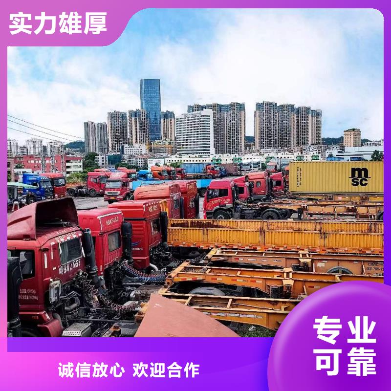 半挂车培训驾驶员培训知名公司同城生产厂家