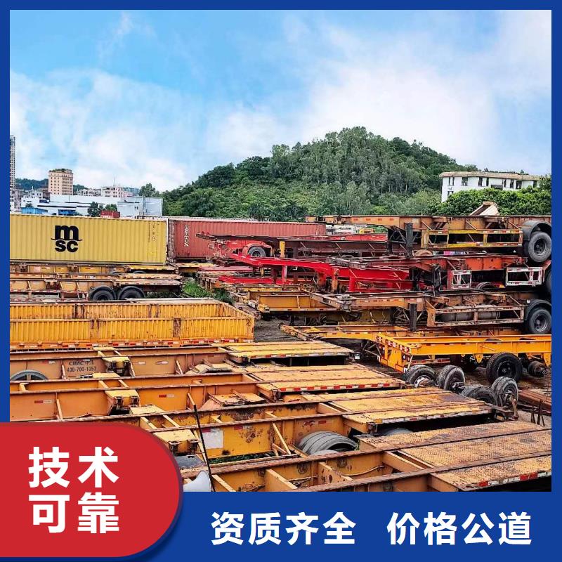 半掛車培訓培訓輕型半掛車2025專業的團隊省錢省時