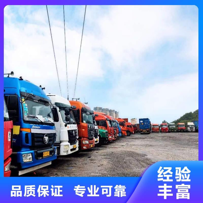 半挂车培训V形弯一站搞定24小时为您服务