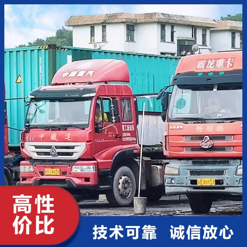 半掛車培訓(xùn)_【左入庫】快速響應(yīng)當(dāng)?shù)胤?wù)商