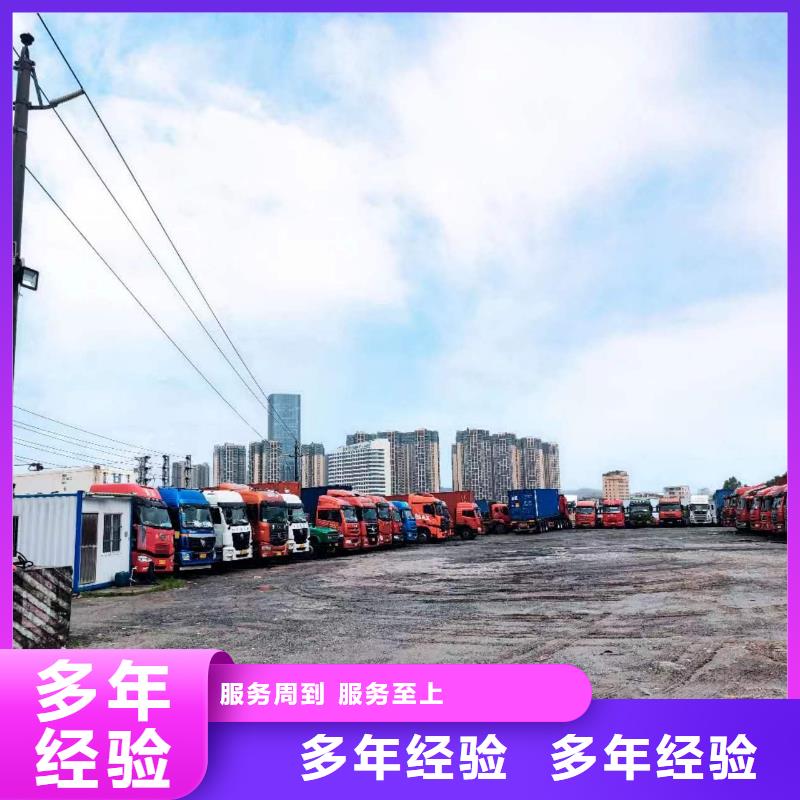 半掛車培訓(xùn)專業(yè)公司實(shí)力團(tuán)隊(duì)