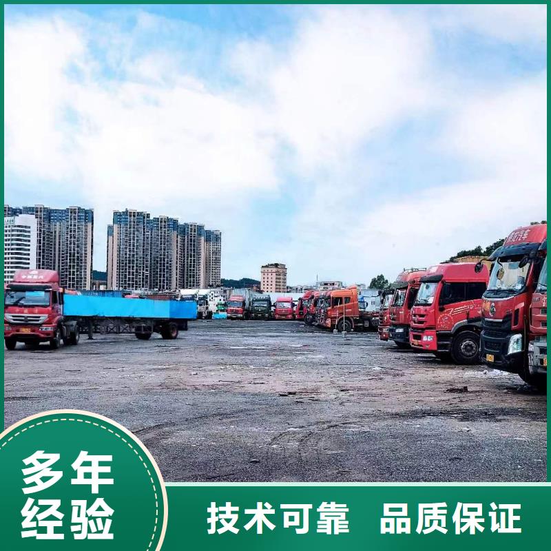 半掛車培訓側方位倒車教學品質好專業品質