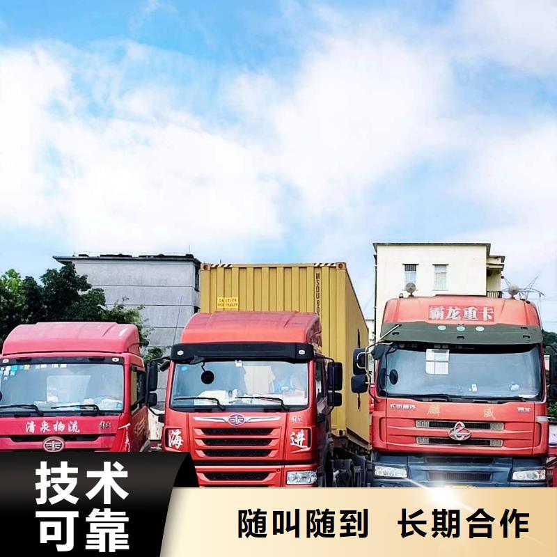 【半掛車培訓】【半掛車駕駛培訓】價格透明解決方案