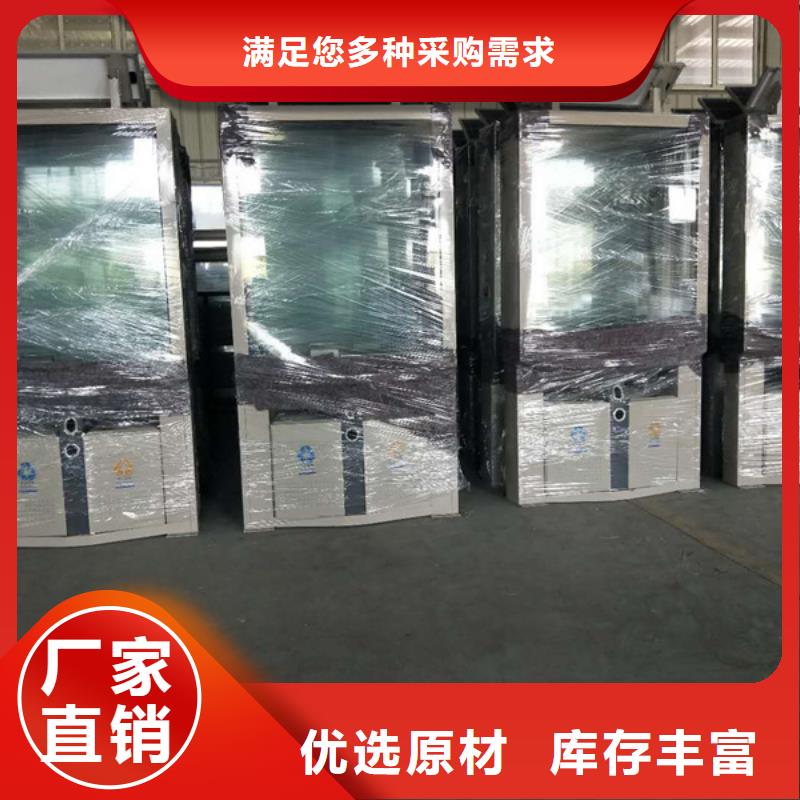 廣告垃圾箱10年經(jīng)驗(yàn)質(zhì)量牢靠