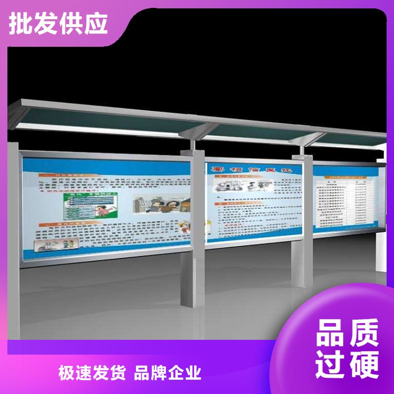 閱報欄【亞克力燈箱】滿足客戶所需源廠直銷