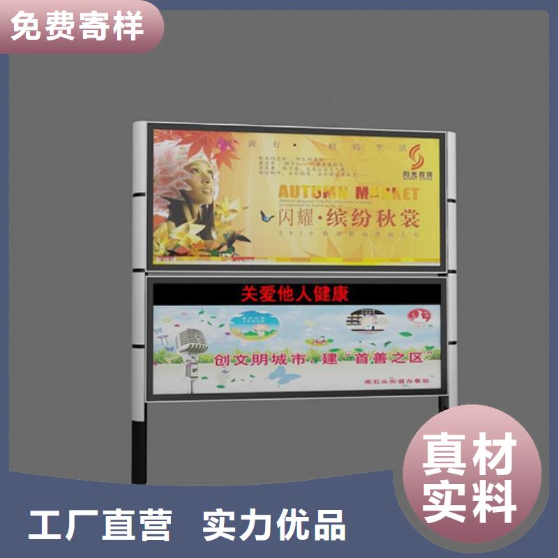 社區閱報欄發貨快當地經銷商