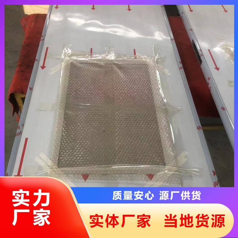 鉛門-硫酸鋇敢與同行比質量同城服務商