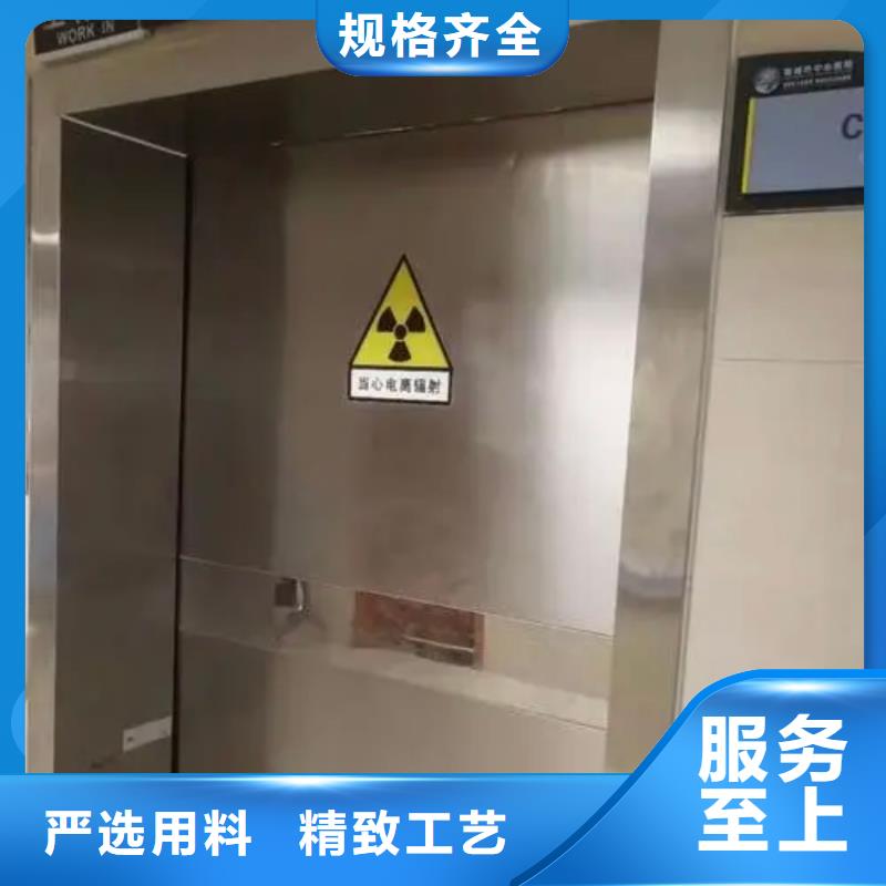X光室鉛門、通遼X光室鉛門價格