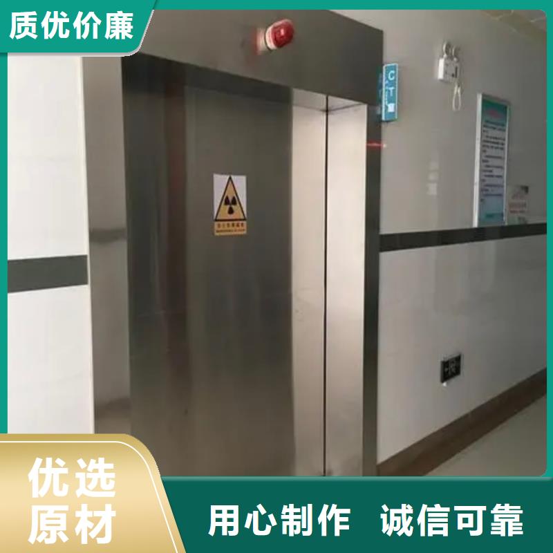 防輻射鉛門廠家_咨詢優惠產品優勢特點