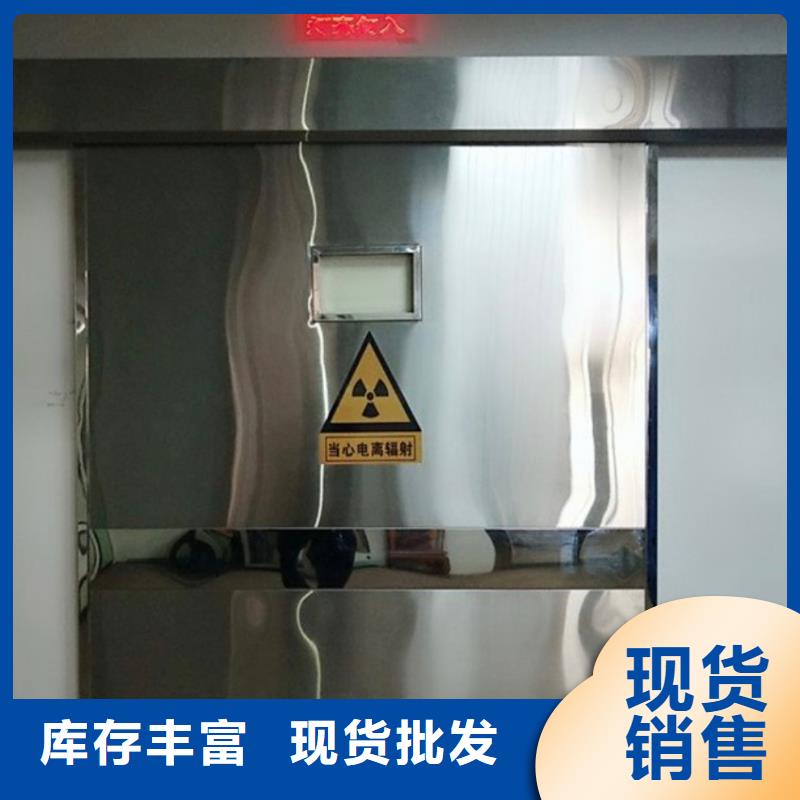 正宗醫用鉛門生產廠家-歡迎來電廠家直發
