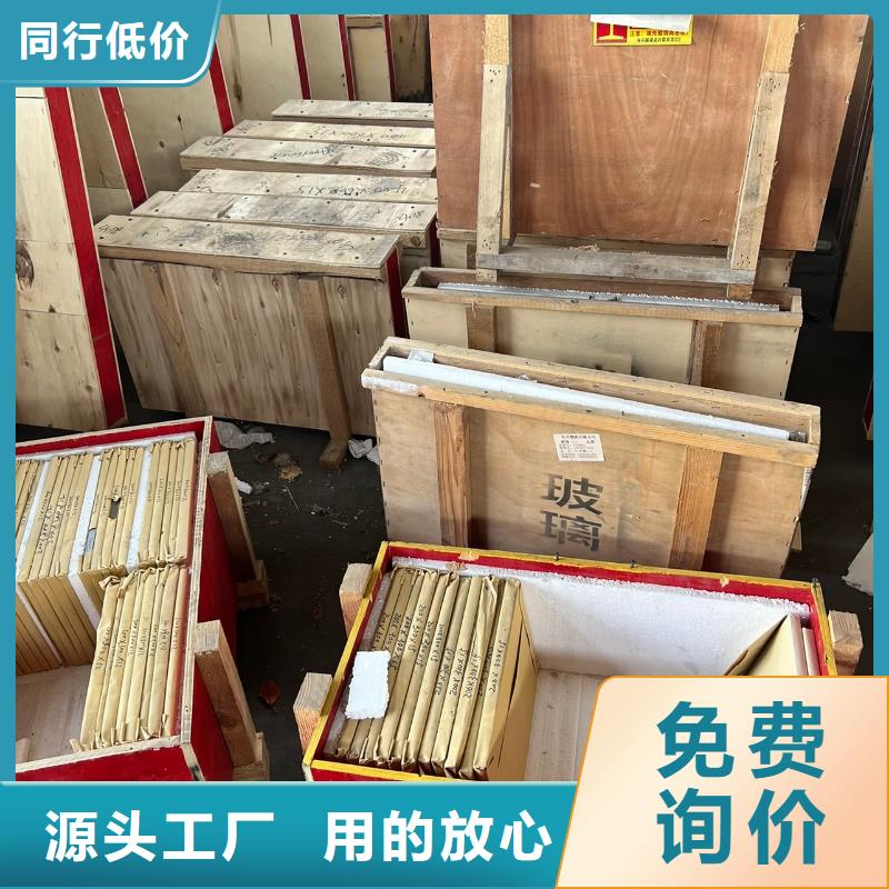 鉛板鉛門廠家精心本地經(jīng)銷商