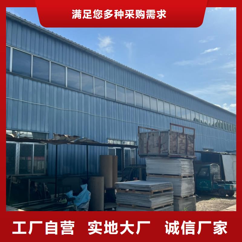 铅板【铅房】品质保障售后无忧同城公司