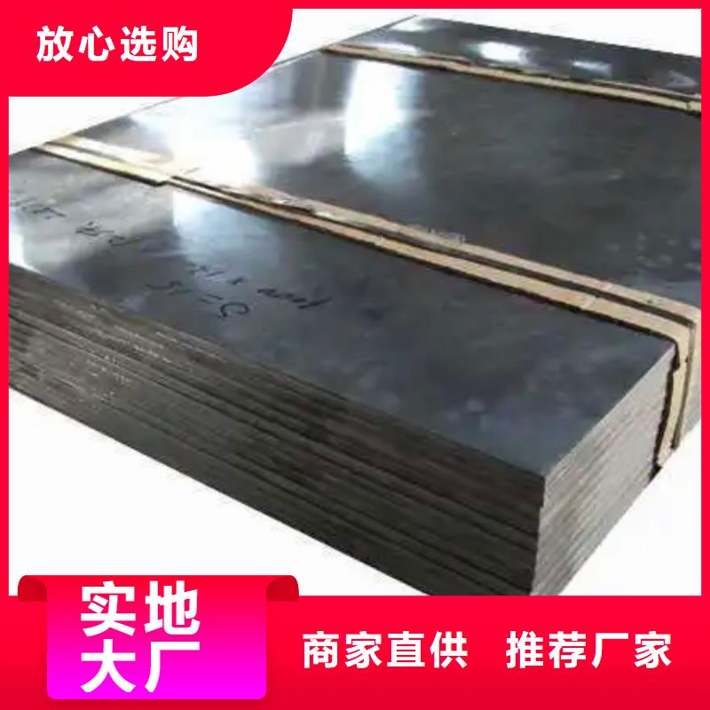 2mm鉛板提供定制以質量求生存