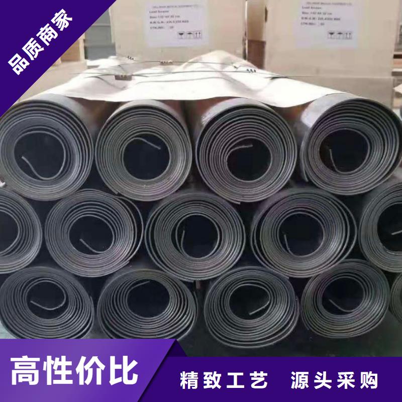 可定制的醫(yī)用防輻射鉛板廠家工藝成熟