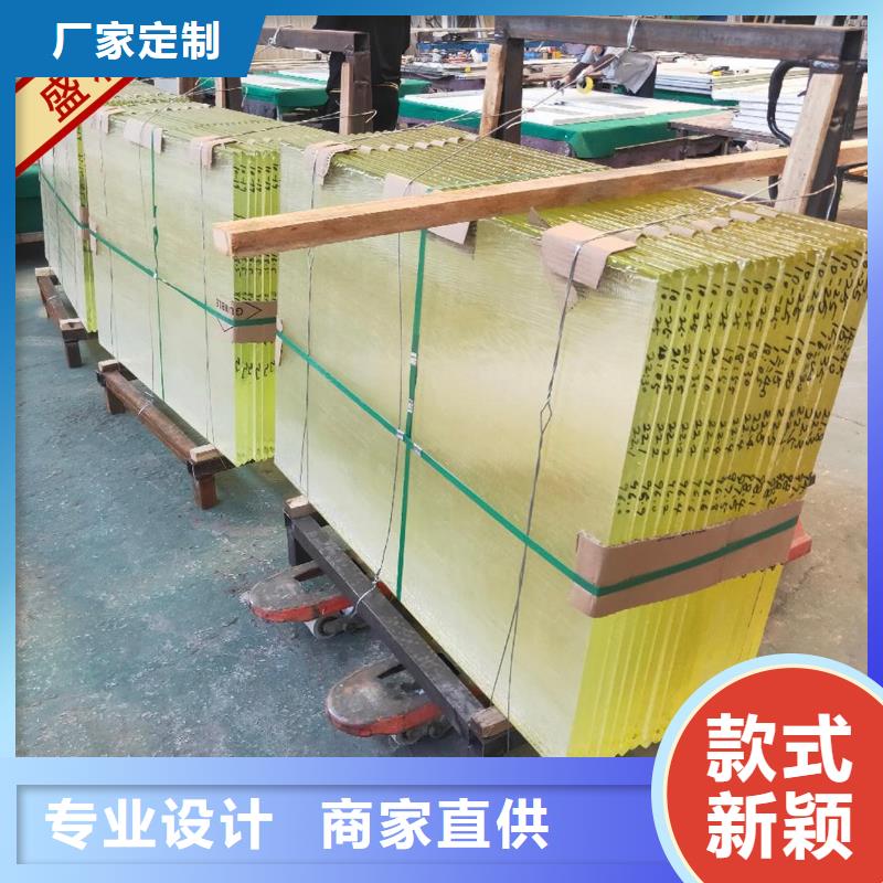 鉛玻璃鉛板規(guī)格齊全實(shí)力廠家實(shí)力雄厚品質(zhì)保障