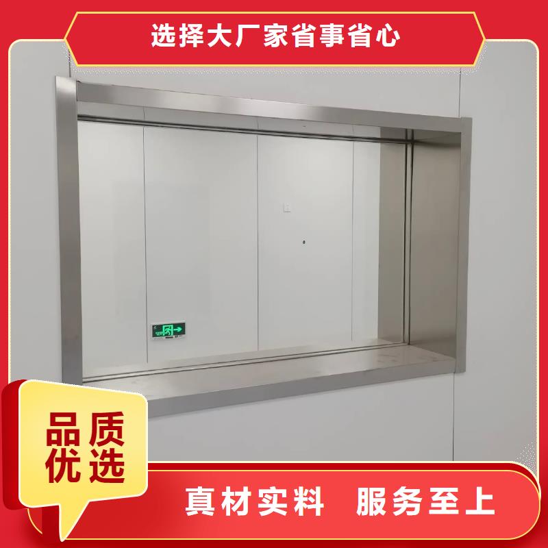 鉛玻璃,射線防護鉛門源頭工廠量大優惠本地制造商