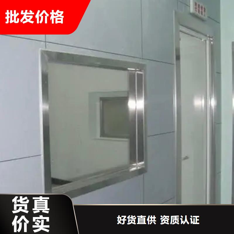 【鉛玻璃】鉛箱廠家好品質選我們種類豐富